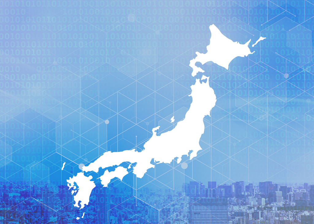 国内事業所／国内関係会社