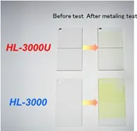 Charpy impact strength after light resistance test